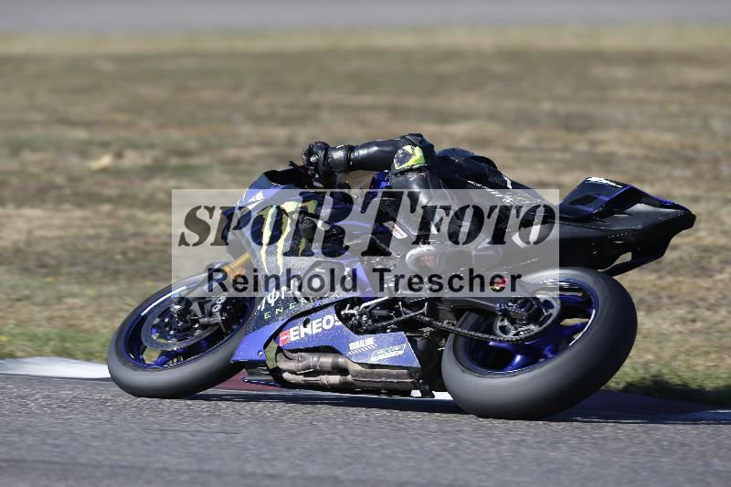 /46 27.09.2026  Speer Racing ADR/Gruppe gelb/7